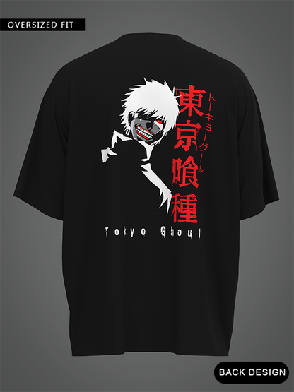 Tokyo Ghoul 02 - Unisex OverSized Tshirt